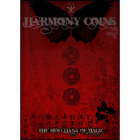 Harmony Coins Set