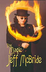 The Magic of Jeff McBride - Volumes 1-2 DVD Set